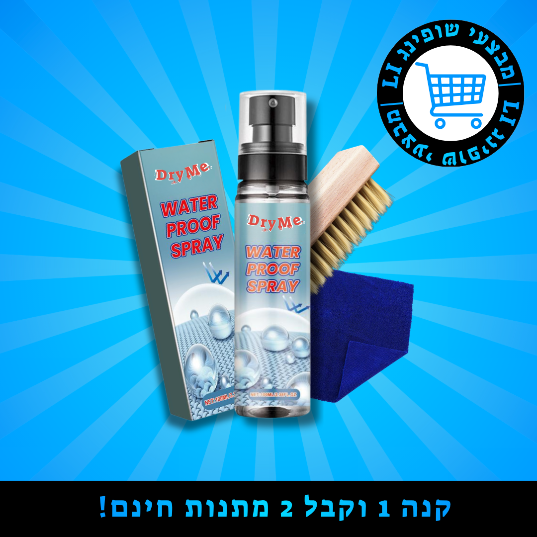 dryme ספריי דוחה מים